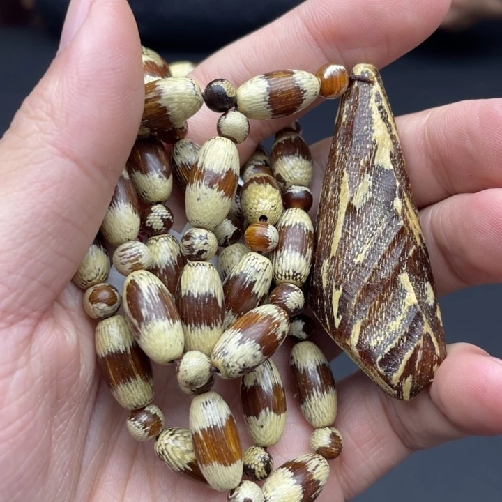 沉香碎屑沉香昆仑眉格