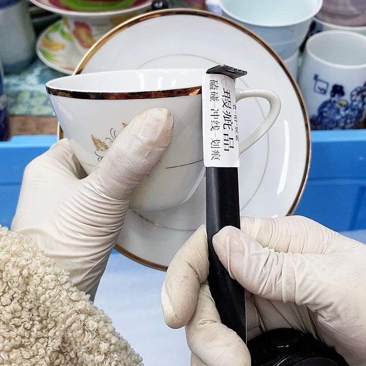 乐181 鹿鹿家的美丽瓷器