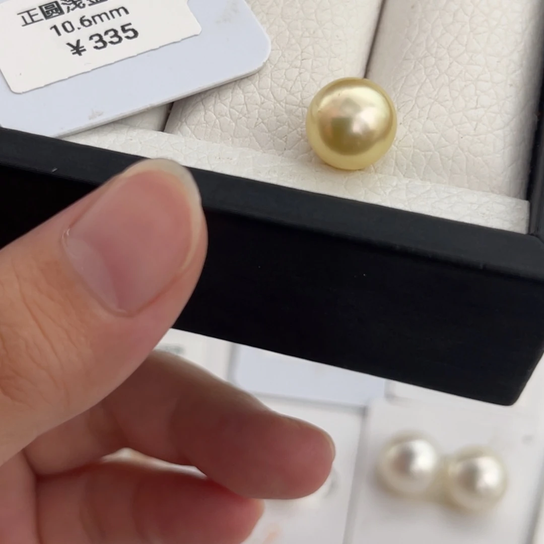 未镶嵌金珠单珠10-11m m海水珍珠