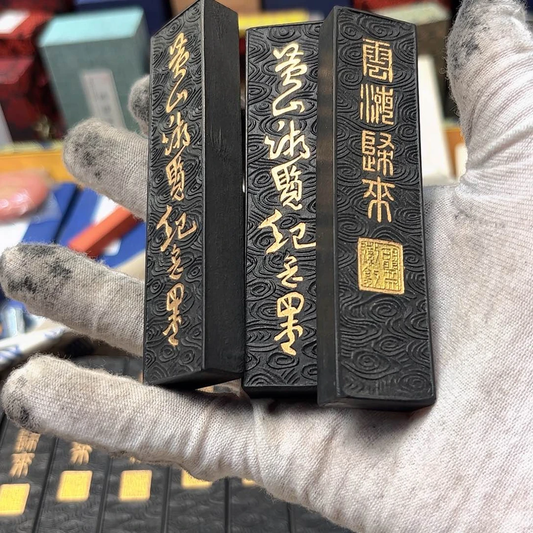 8个哈哈哈哈哈哈哈哈