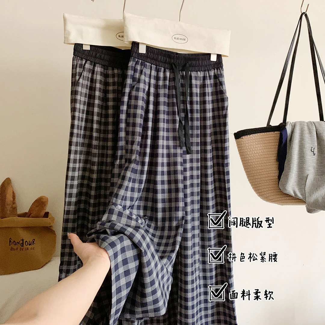 韩系经典拼色腰透气感格纹阔腿裤女夏季抽绳高腰休闲宽松格子长裤
