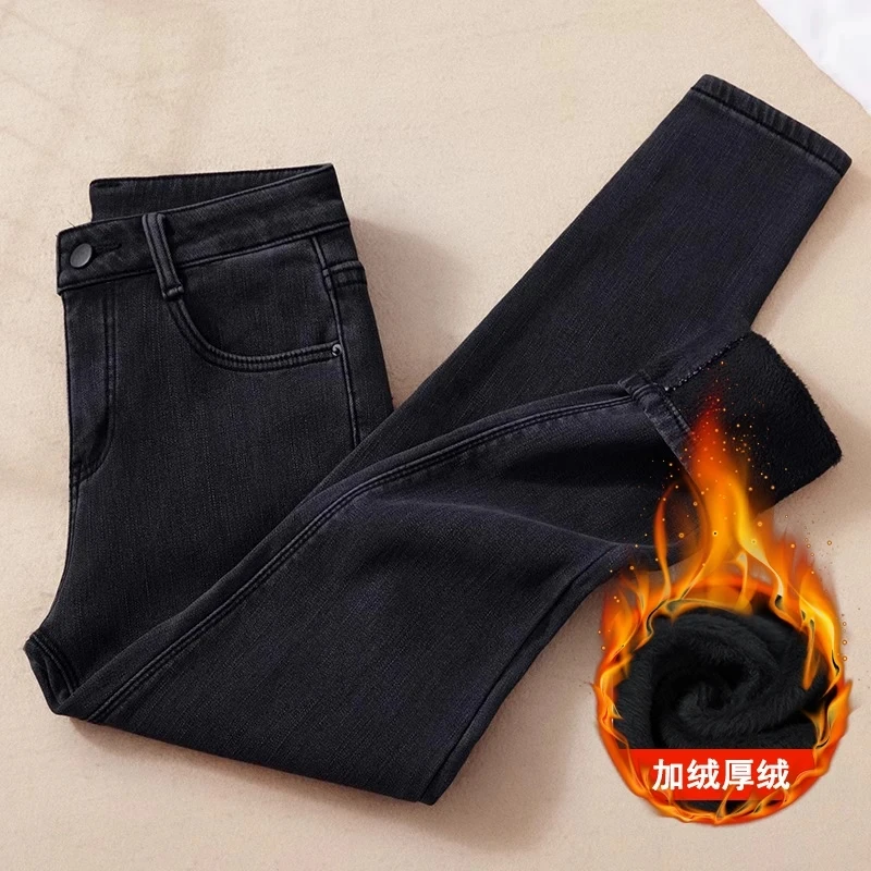 拉夏贝尔加绒牛仔裤女小脚裤冬季新款高腰显瘦弹力女款小脚长裤