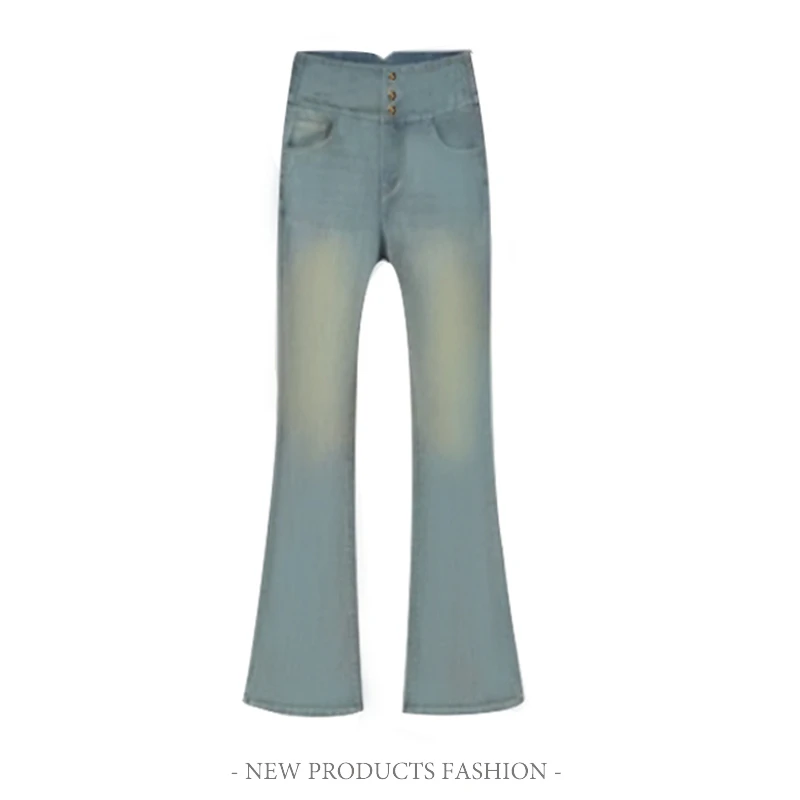 熠治气质水洗浅蓝高腰修身显瘦微喇牛仔裤女秋冬新款加厚拖地裤子