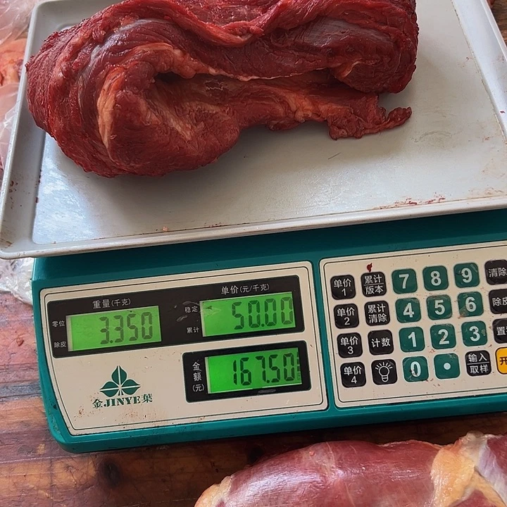 广西土耕马马肉、沙姜炒马肉中国大陆
