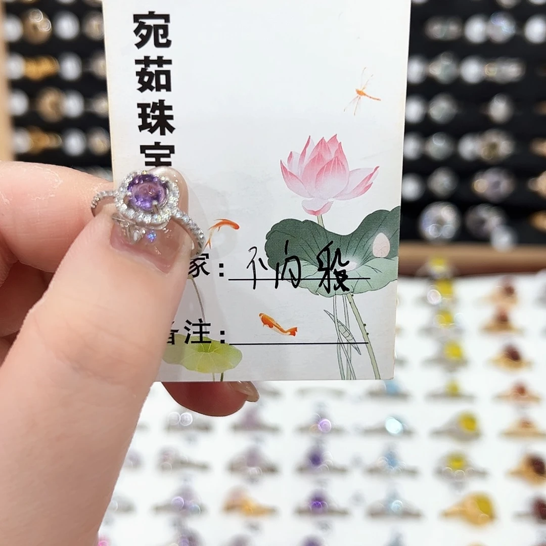 水晶戒指银S925镶嵌不*躲戒指