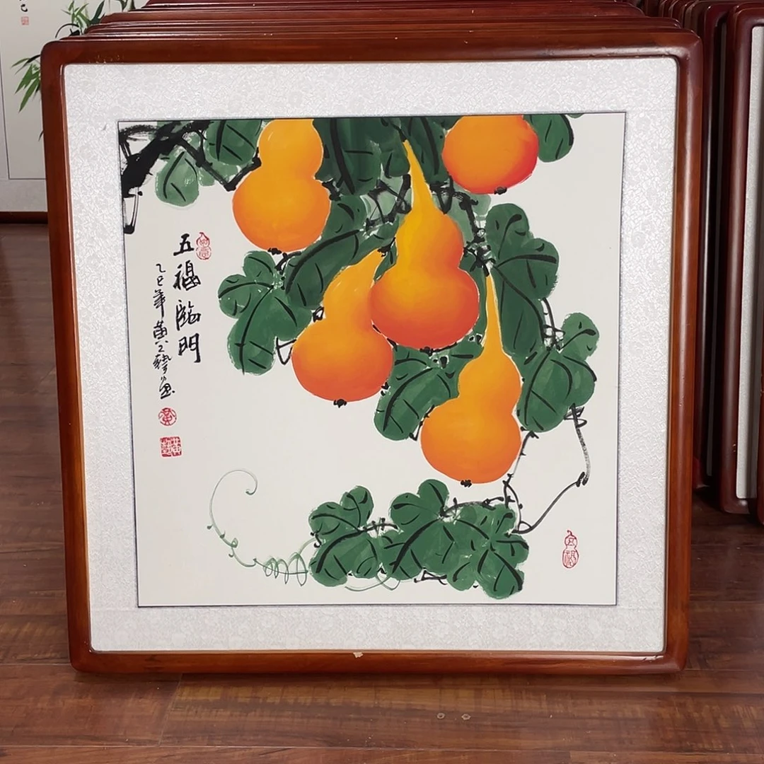 国画带框尺寸63*63厘米