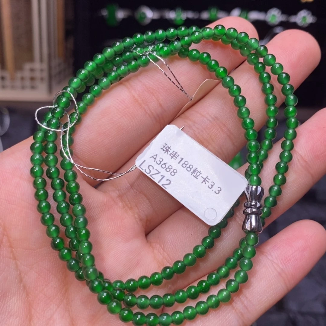 颈饰未镶嵌翡翠天然翡翠