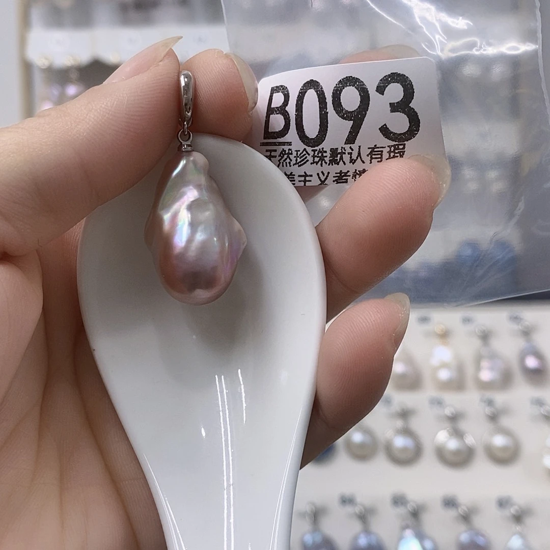 淡水珍珠未镶嵌颈饰