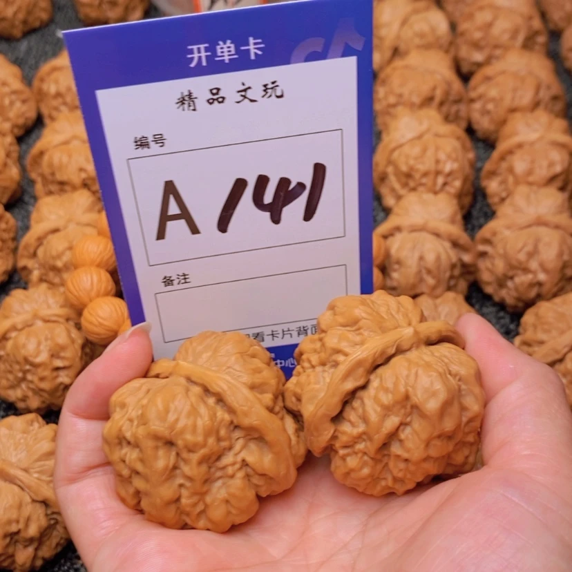 【闪购商品】桃核吊坠振**务这件事情的发生