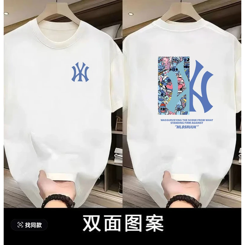 319【一折粉丝福利】潮牌男女同款圆领百搭T恤