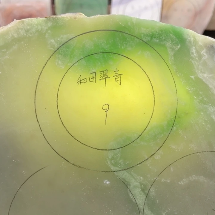 和田玉未镶嵌手镯定制