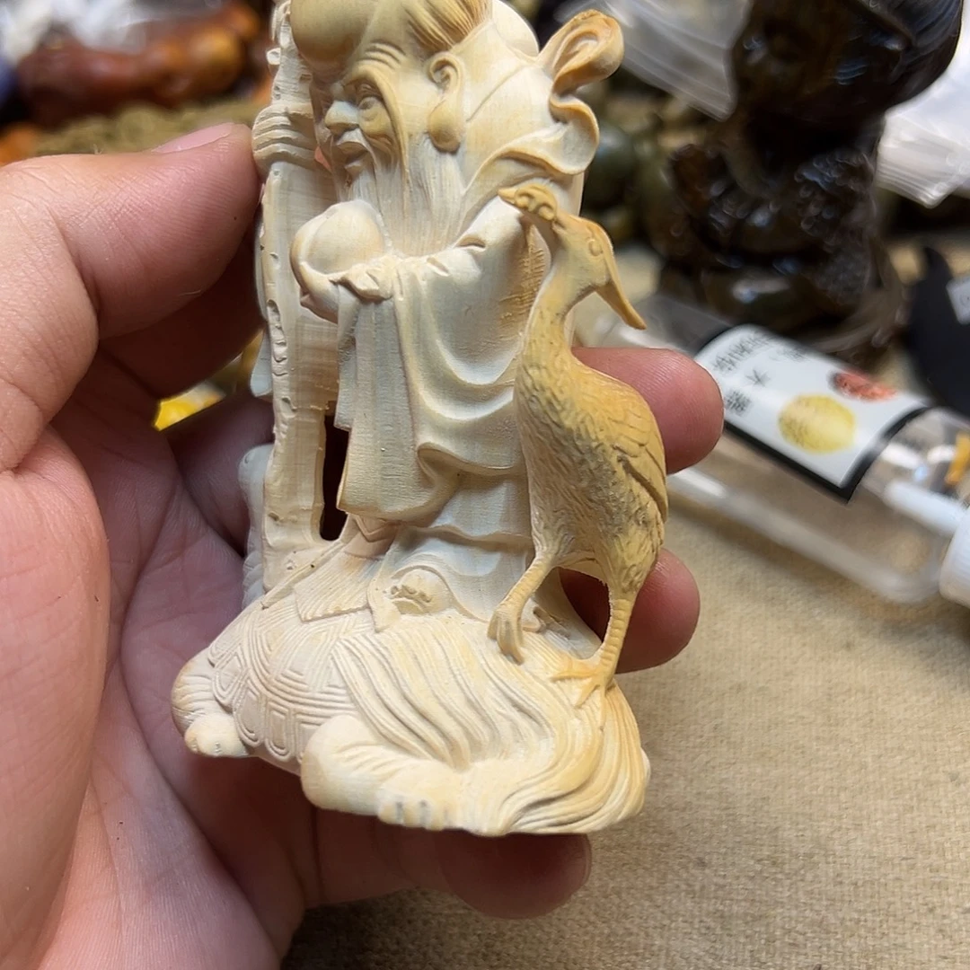 无事牌黄杨木好的