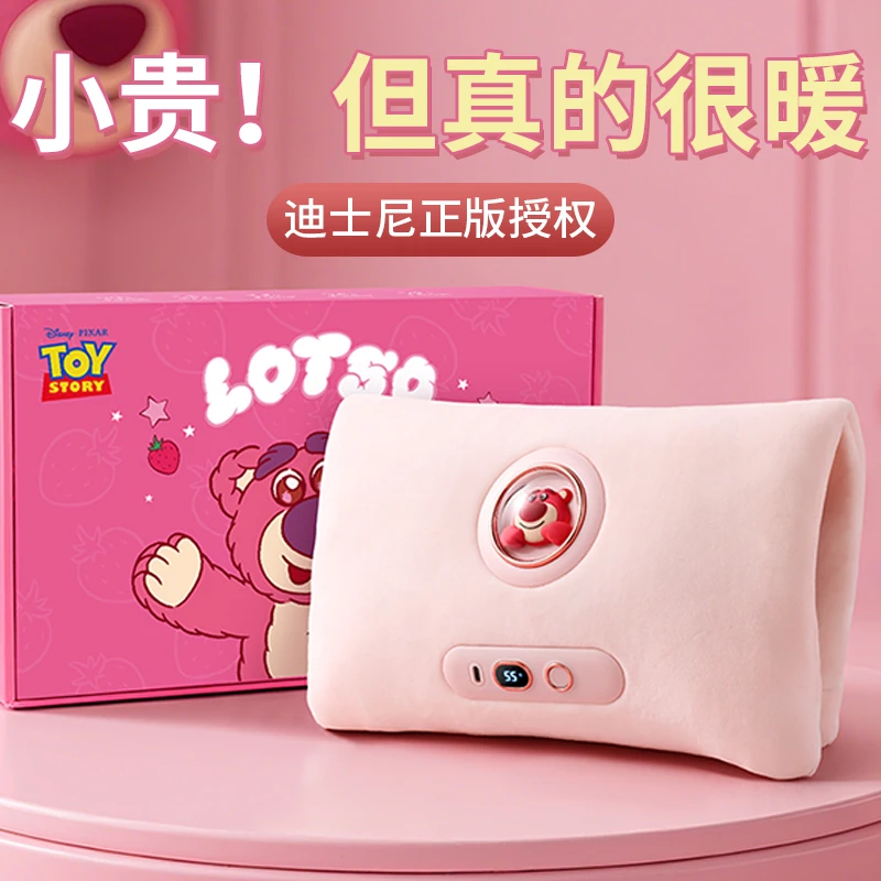Disney/迪士尼暖手袋usb充电式暖宝宝暖手宝敷肚子2025新款热水袋