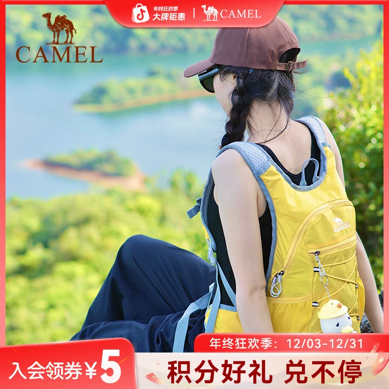 骆驼晨风 | 户外骑行徒步登山包旅游旅行轻便背包运动双肩包4633