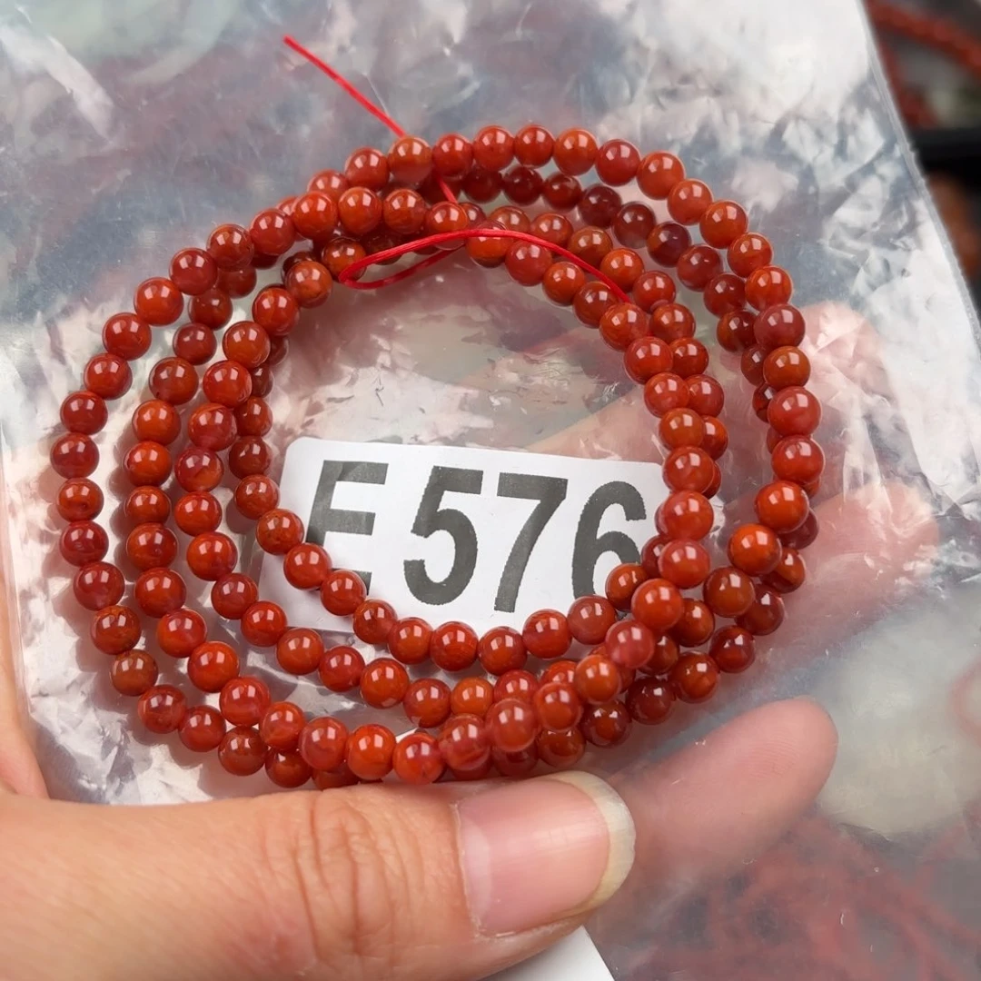 南红玛瑙珠宝奇石未镶嵌4.8左右