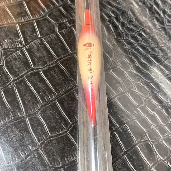 碳素1.8m以下电子票芦苇