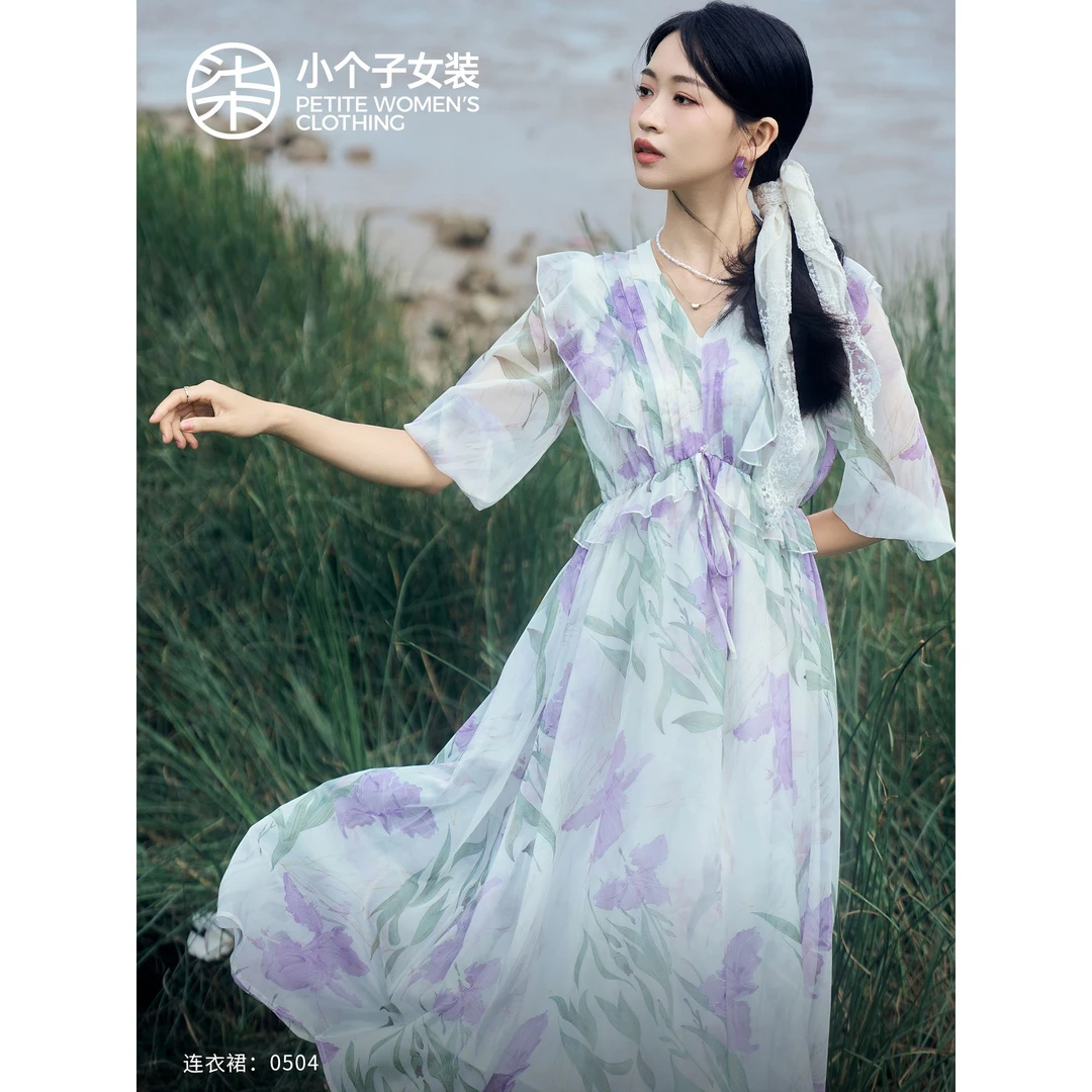 【柒量一裁】0504小个子法式紫色碎花收腰连衣裙温柔风显瘦长裙子夏