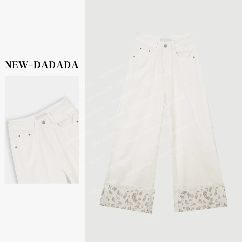利达 NEW DADADA【浅湾珍珠】时尚复古百搭女潮流百搭牛仔裤SHM2969