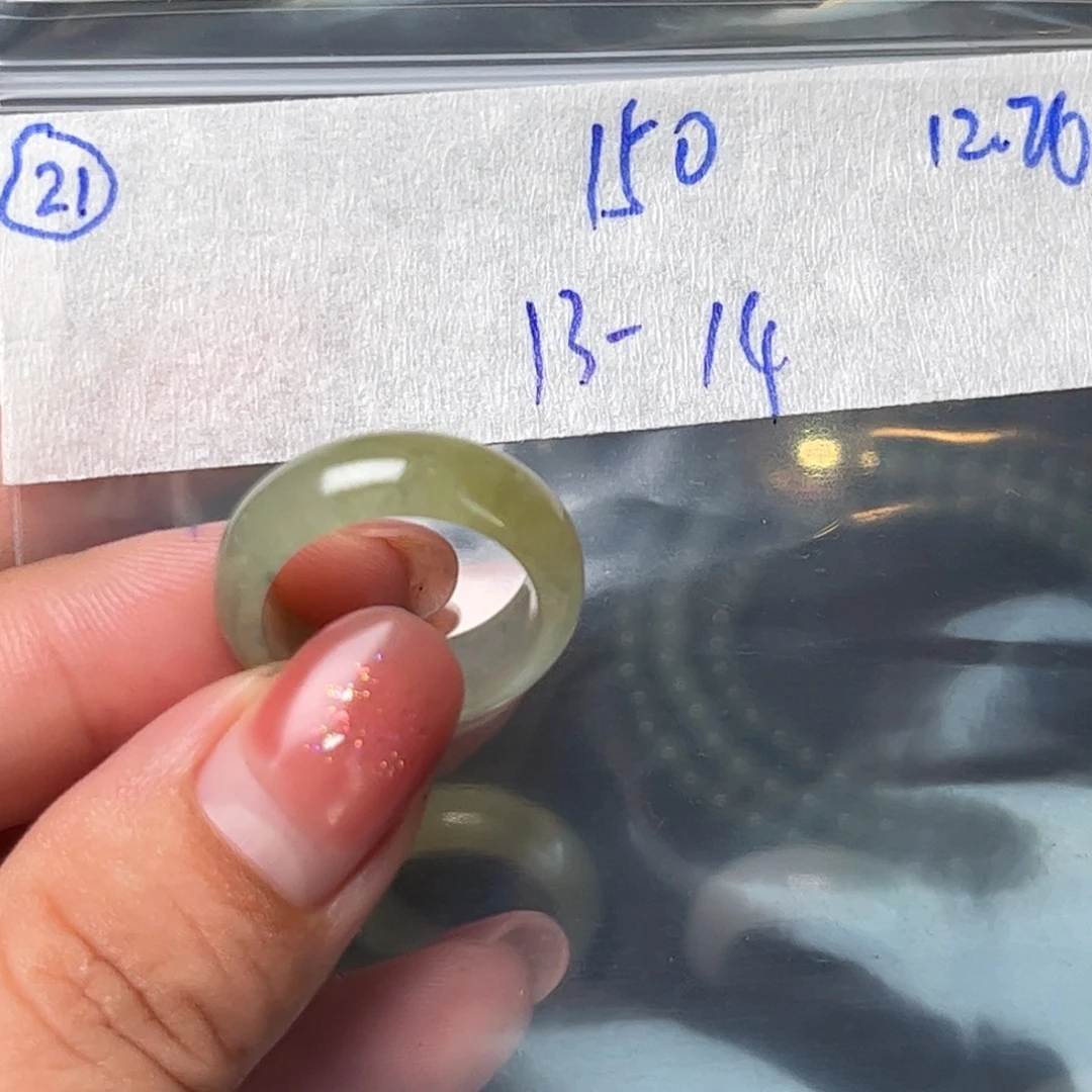 定制翡翠未镶嵌13