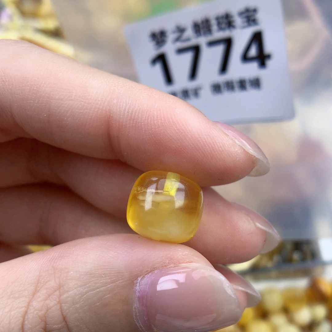 裸石琥珀未镶嵌11.5