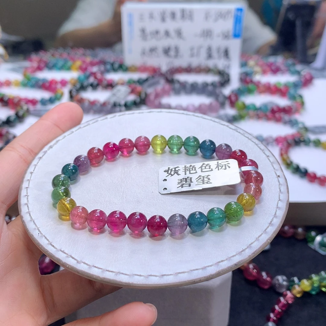 【闪购商品】手链未镶嵌碧玺碧玺