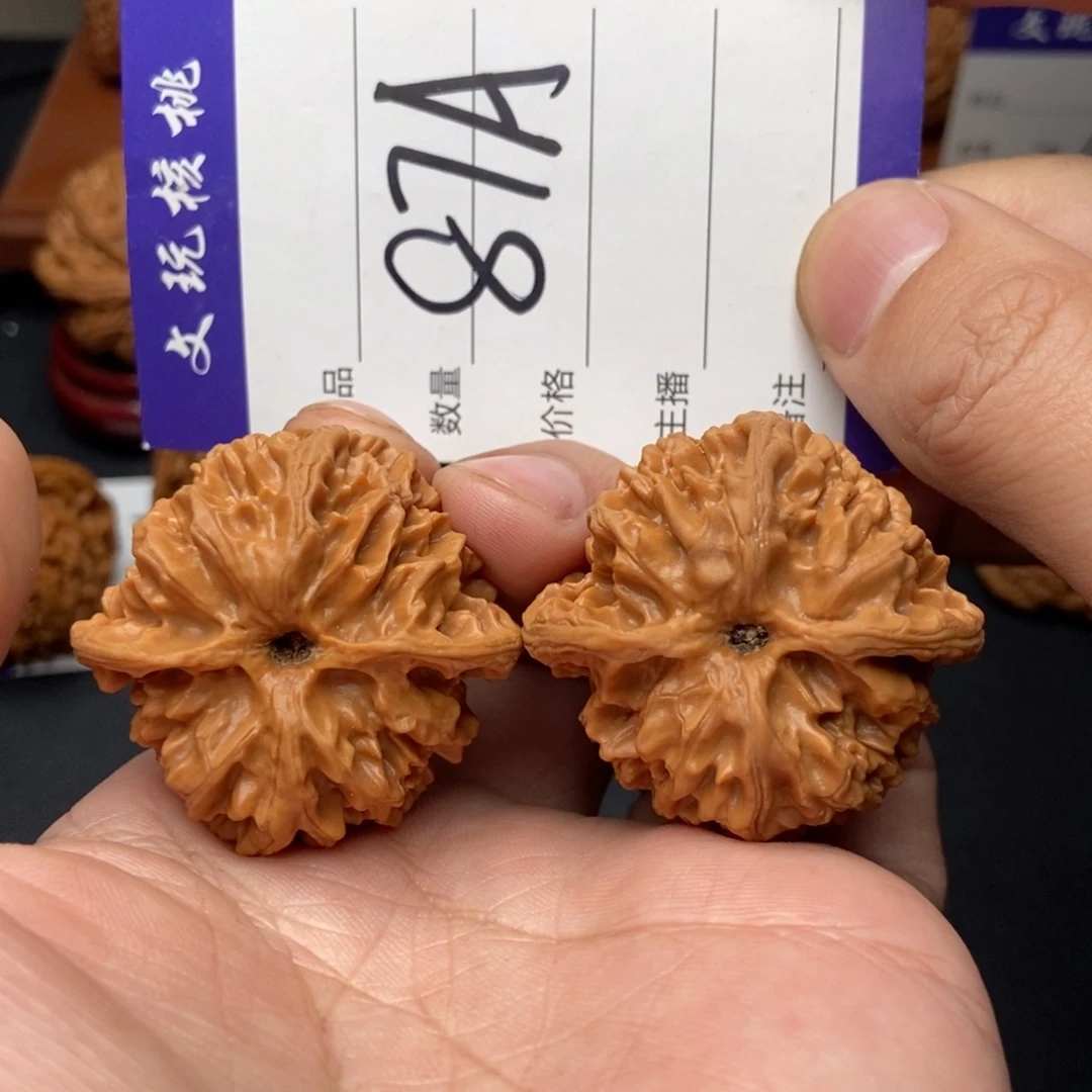 文玩核桃吊坠41苹果园