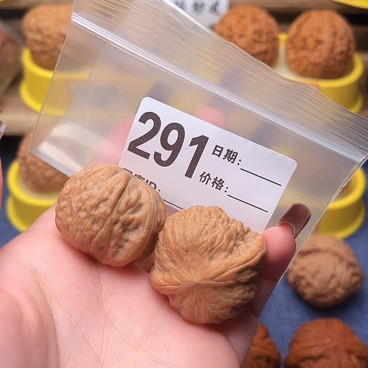 核桃小***拉文玩文玩文玩291