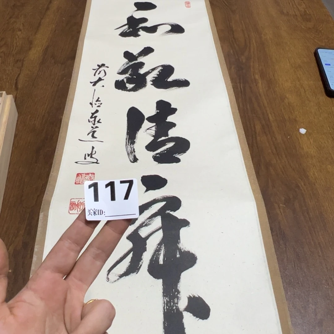 云*哈哈哈哈哈117