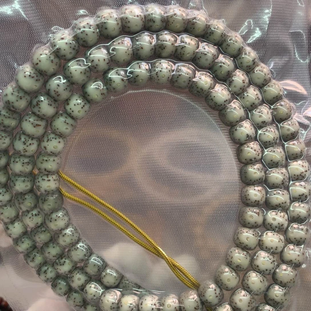 星月菩提吊坠8.5×7.5小通体石玉骨瓷糯冰