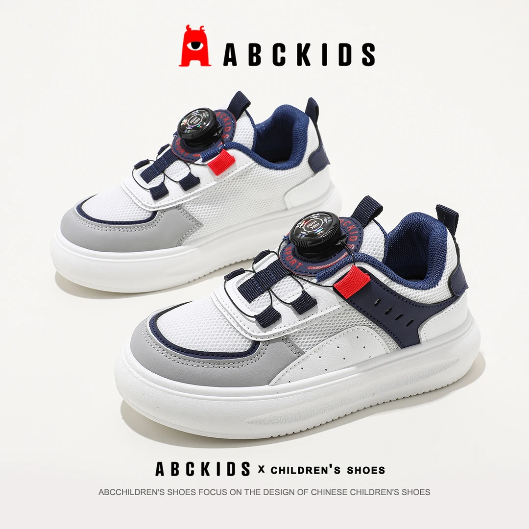 Abckids【品牌】儿童板鞋小白鞋男女童网面百搭运动鞋SY513603081PY