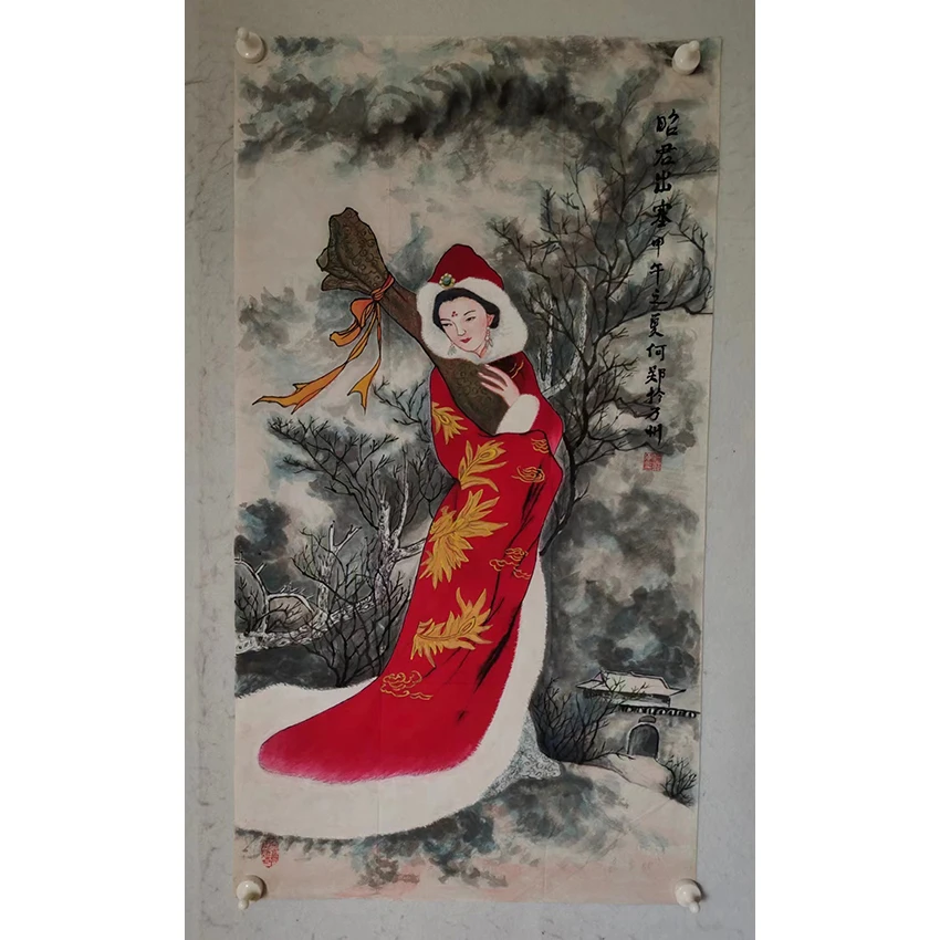 3568  纯手绘老字画《昭君出塞》中堂  尺寸 100×54