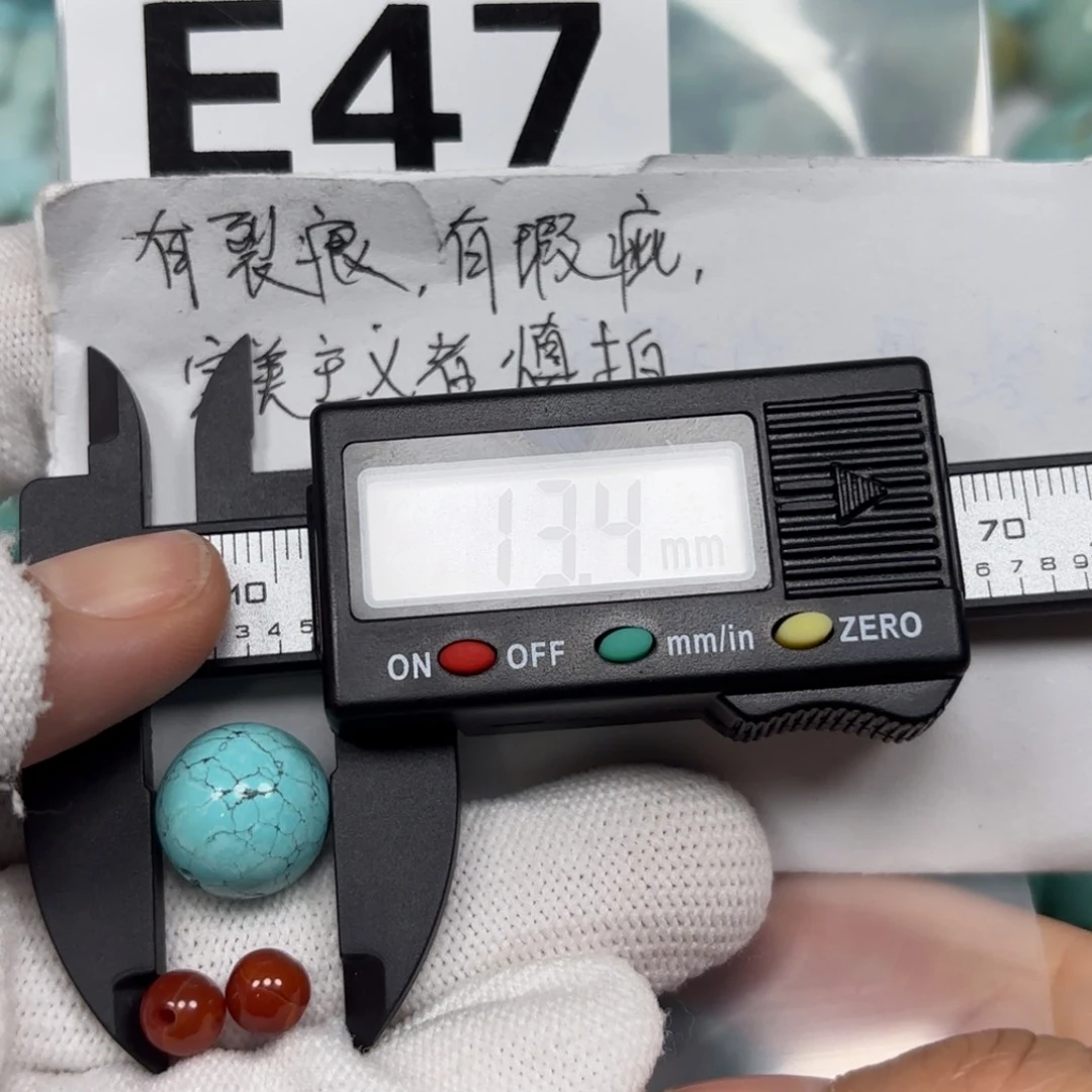 南红玛瑙珠宝奇石未镶嵌