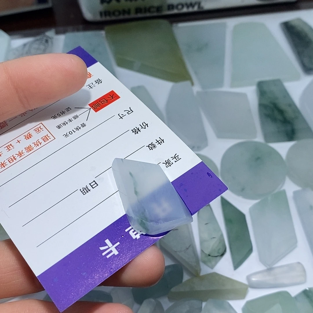 翡翠未镶嵌颈饰6433
