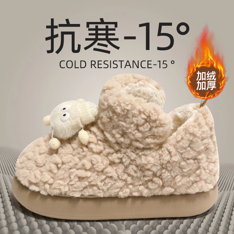 厚毛绒高帮雪地靴女士冬季2024新款简约防滑保暖情侣可外穿棉鞋男