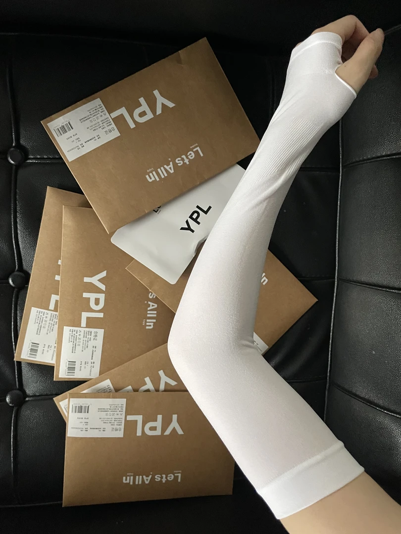 【喜马】纯色防晒冰袖