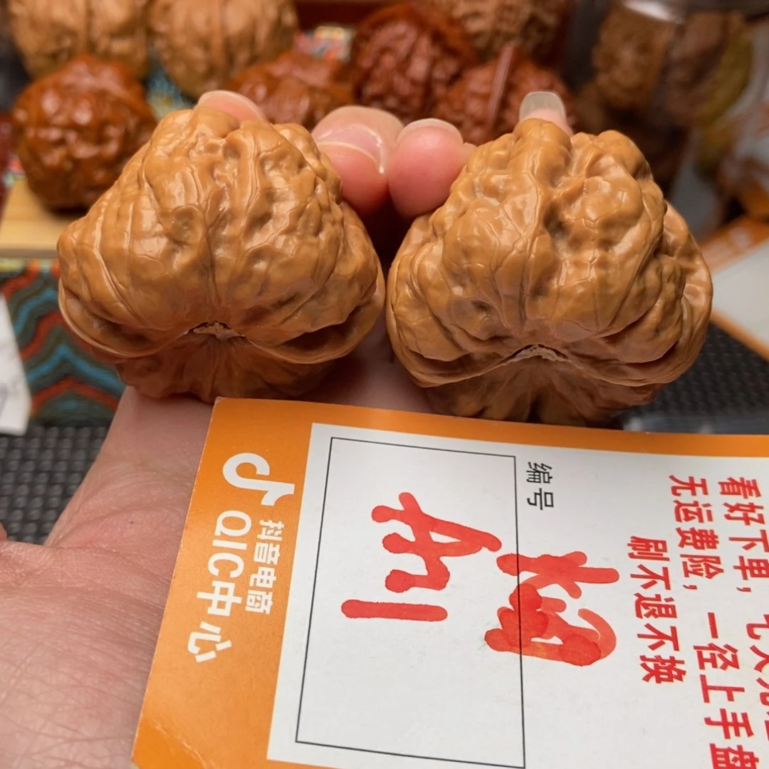 吊坠文玩核桃烟**陌蛤蟆蛤蟆