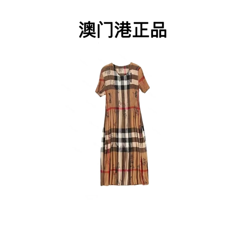 【澳门港正品】褶皱圆领超弹力印花连衣裙夏季新款高腰显腿长裙格子