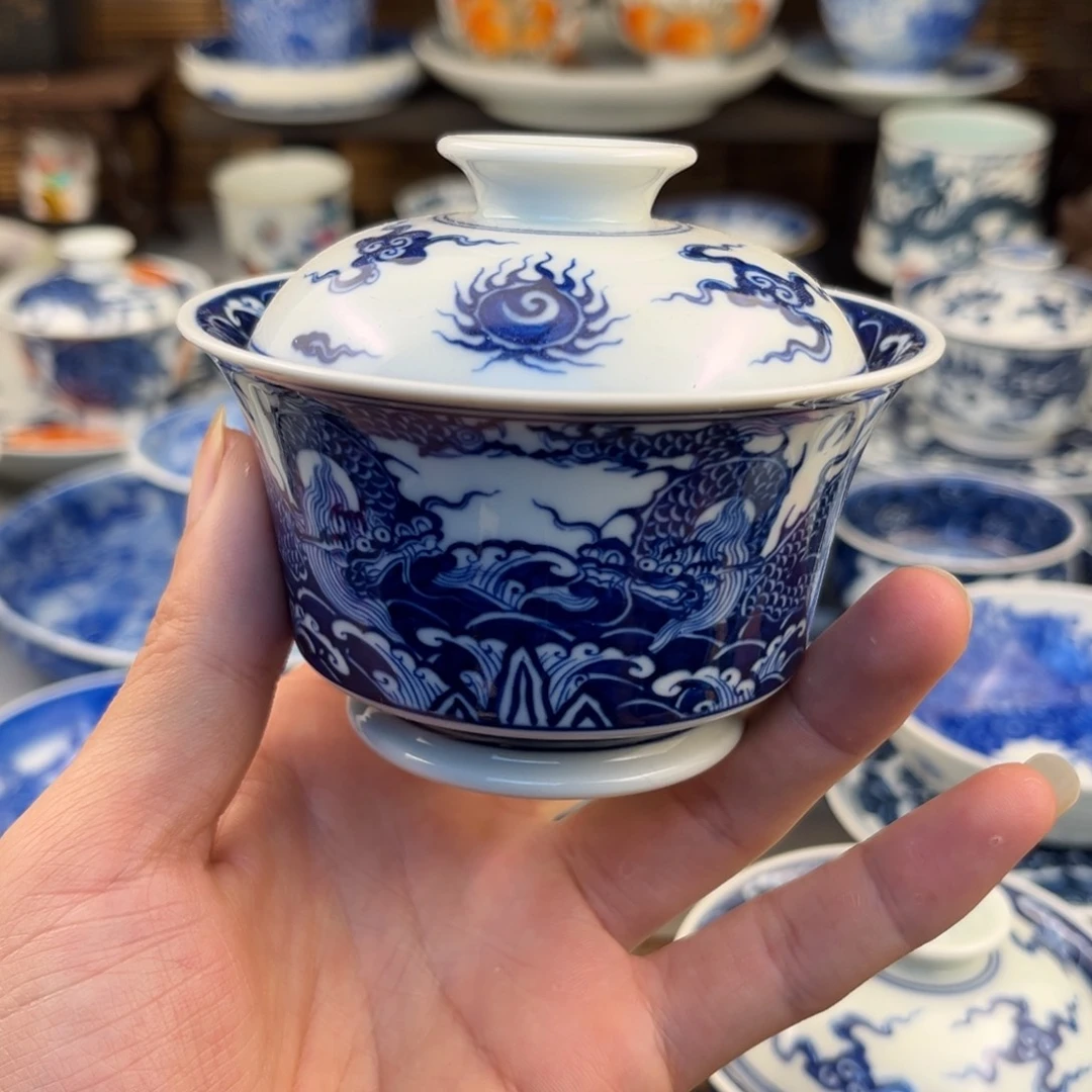 盖碗里面有点小色脏哈哈