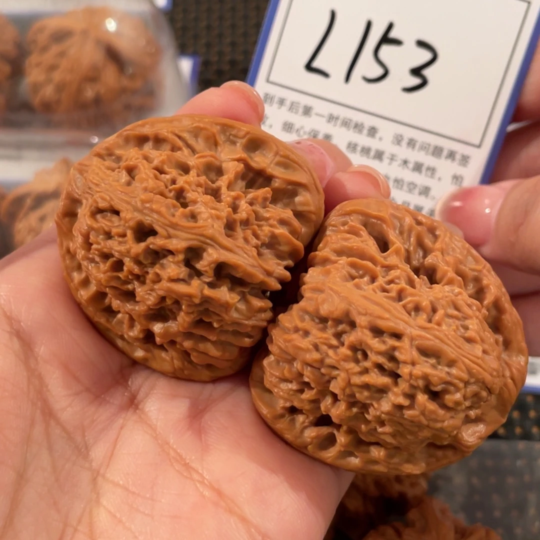 少***心文玩核桃把件L153 三角疆 42+