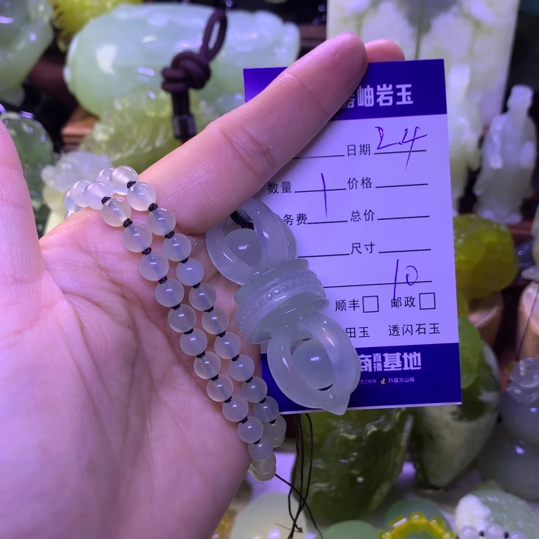 岫玉手把件未镶嵌竹**生