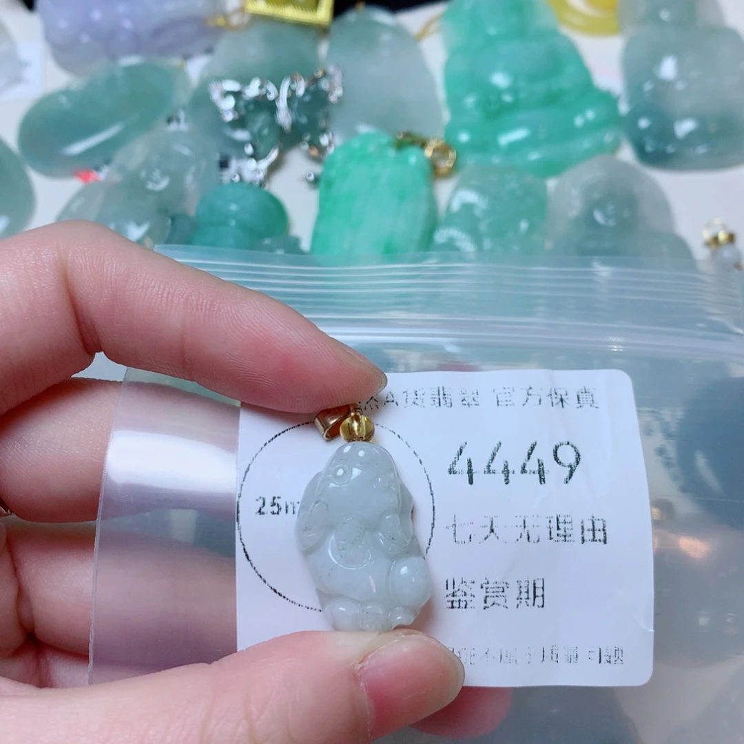 颈饰未镶嵌翡翠我