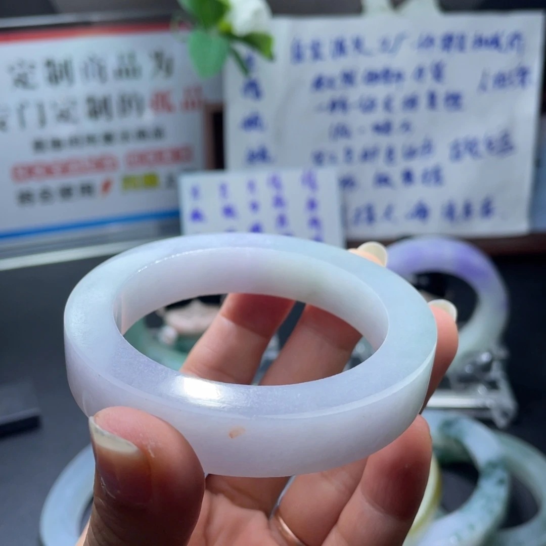 李***来定制翡翠未镶嵌翡翠