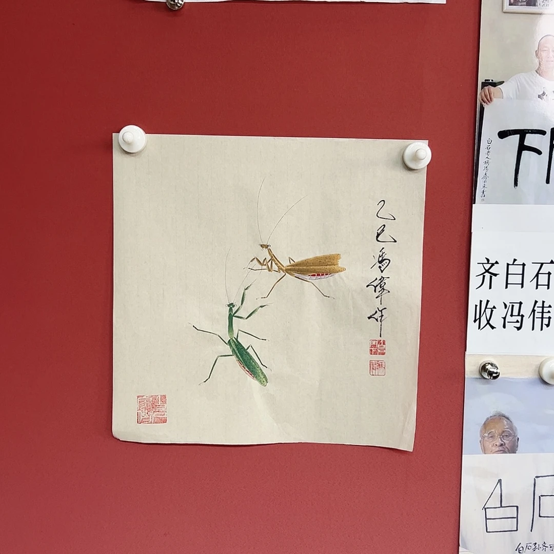 国画冯伟老师亲笔国画作品慧