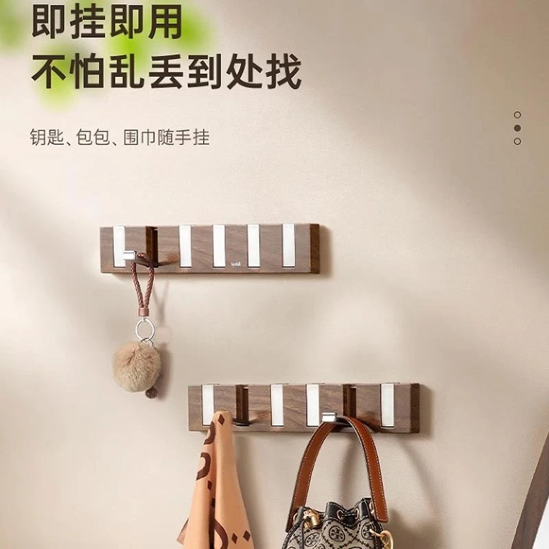挂钩免打孔粘钩胡桃木纹钢琴键联排挂钩批发挂钩粘钩一排塑料挂勾