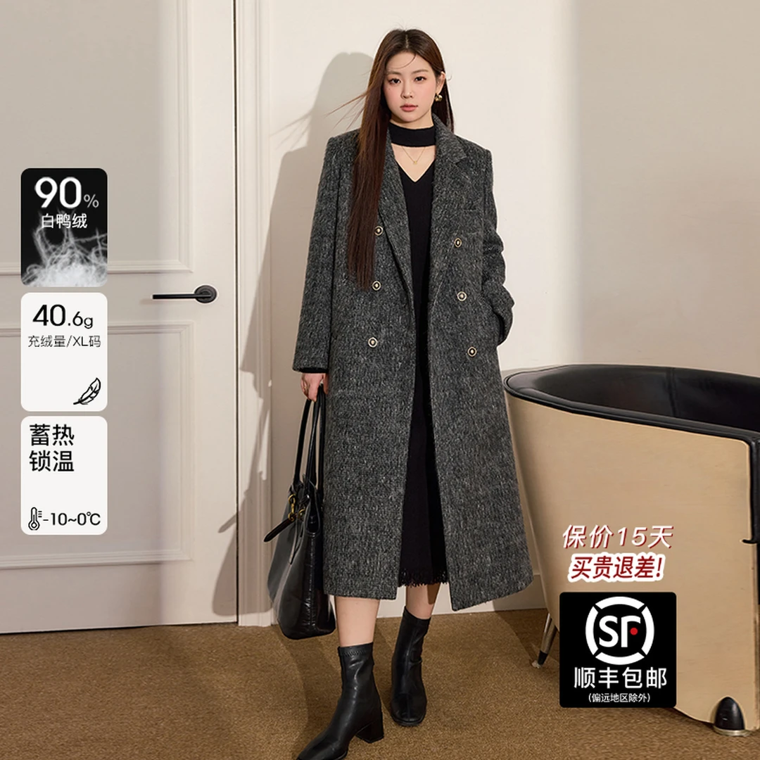 蓝语大码女装90白鸭绒羽绒服外套2025保暖长款大衣秋冬服饰轻装滑