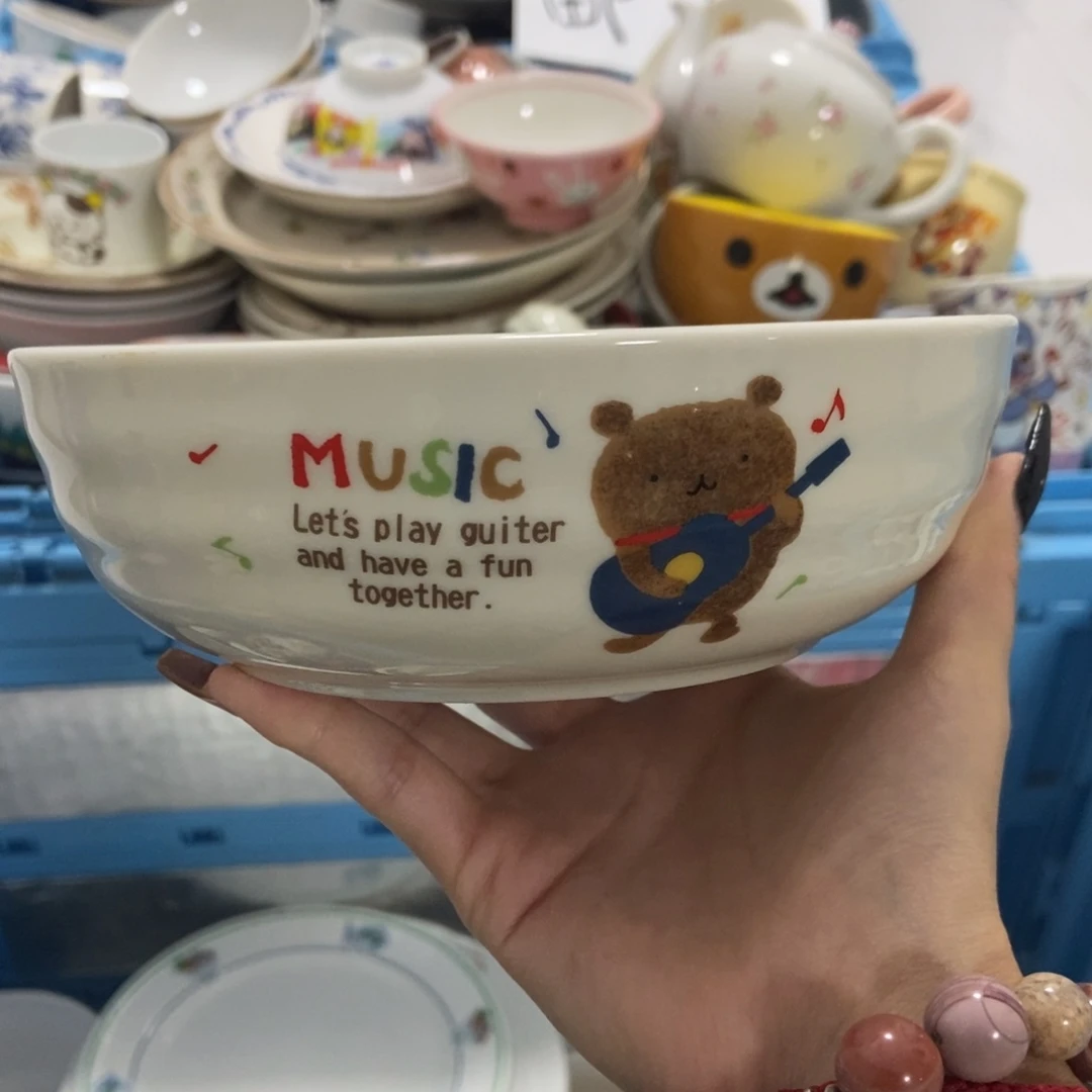 韩***笑瓷片陶瓷退货拉黑