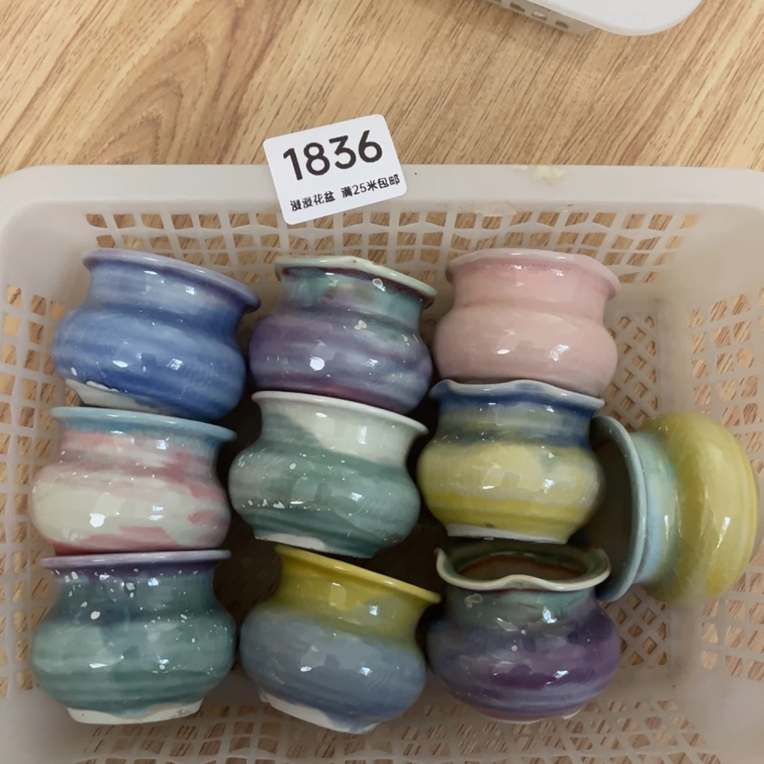 1836内口4.3景德镇手工制作