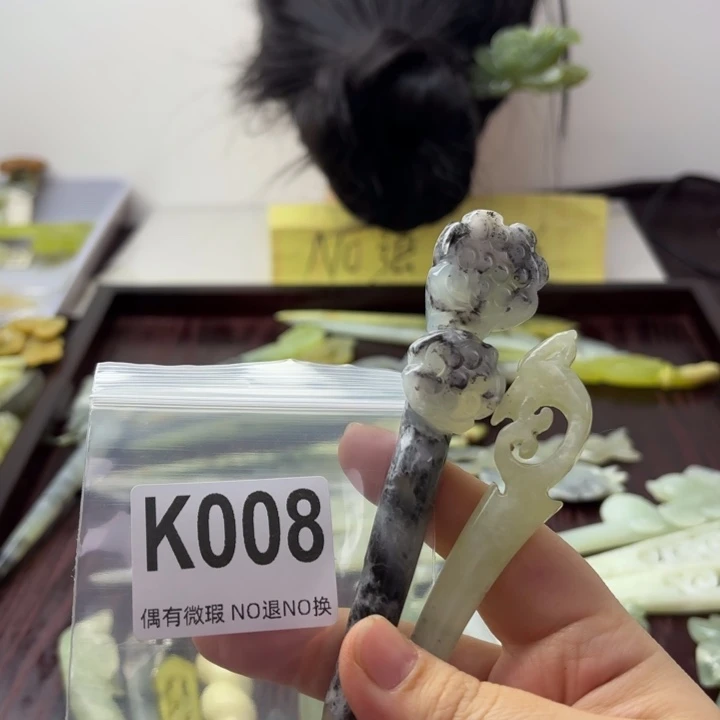 蛇纹石玉发饰合金欣*