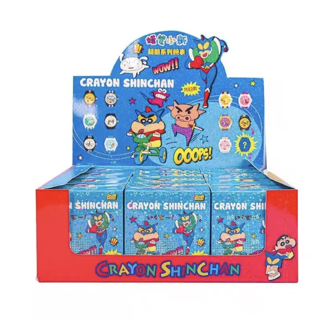 【直播代拆】蜡笔小新手表惊喜盒第一弹双重防伪码正版授权