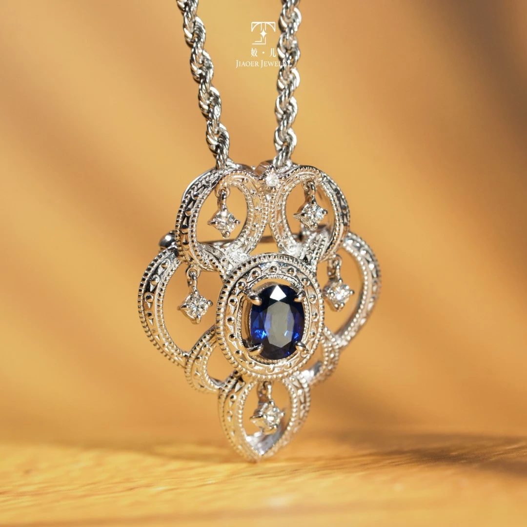 【姣儿珠宝】18K金1.13ct皇家蓝宝石钻石项链胸针GRC两戴（不含链）